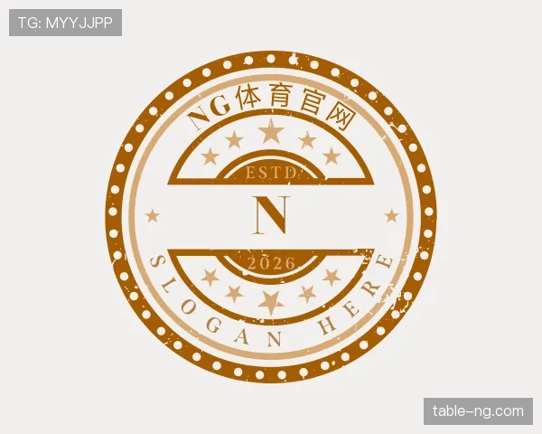 发现ng体育